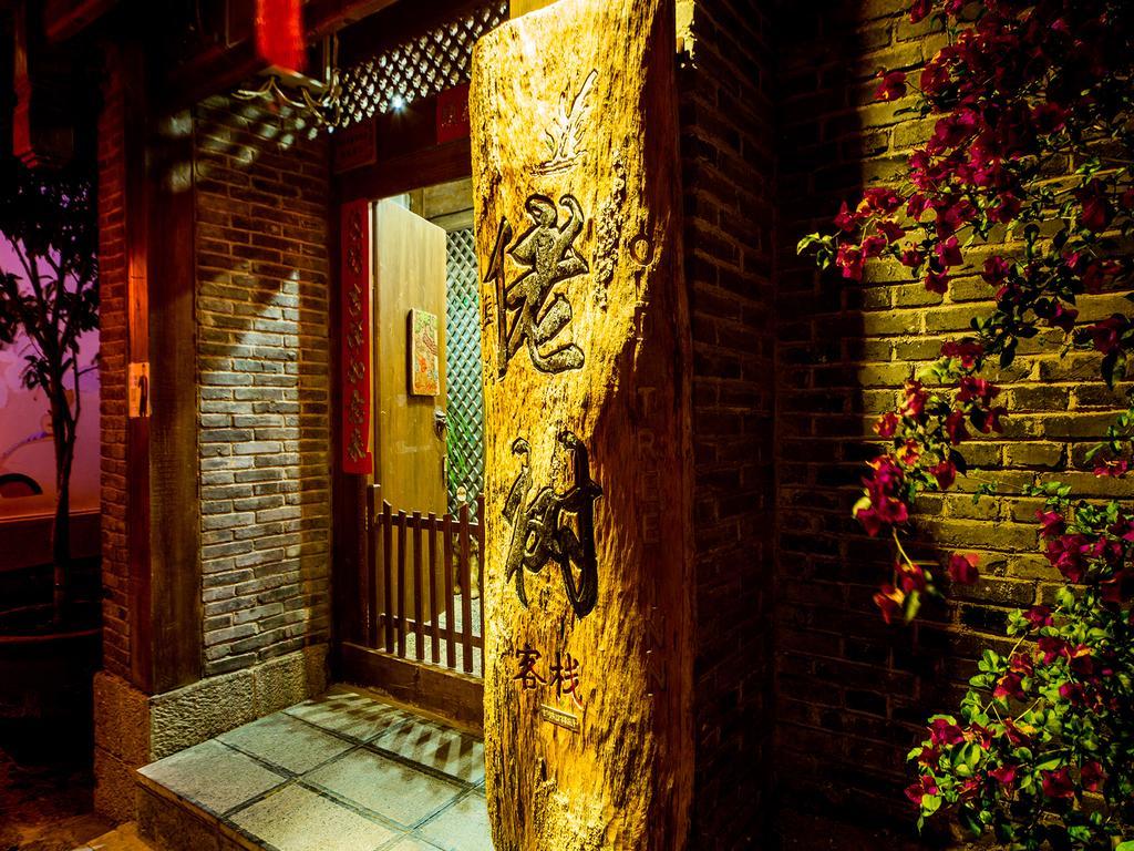 ليجيانغ Old Tree Boutique Guesthouse المظهر الخارجي الصورة