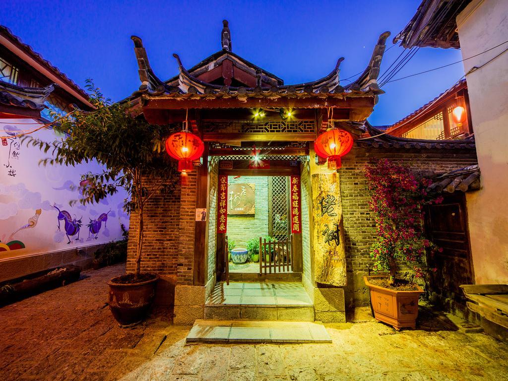 ليجيانغ Old Tree Boutique Guesthouse المظهر الخارجي الصورة